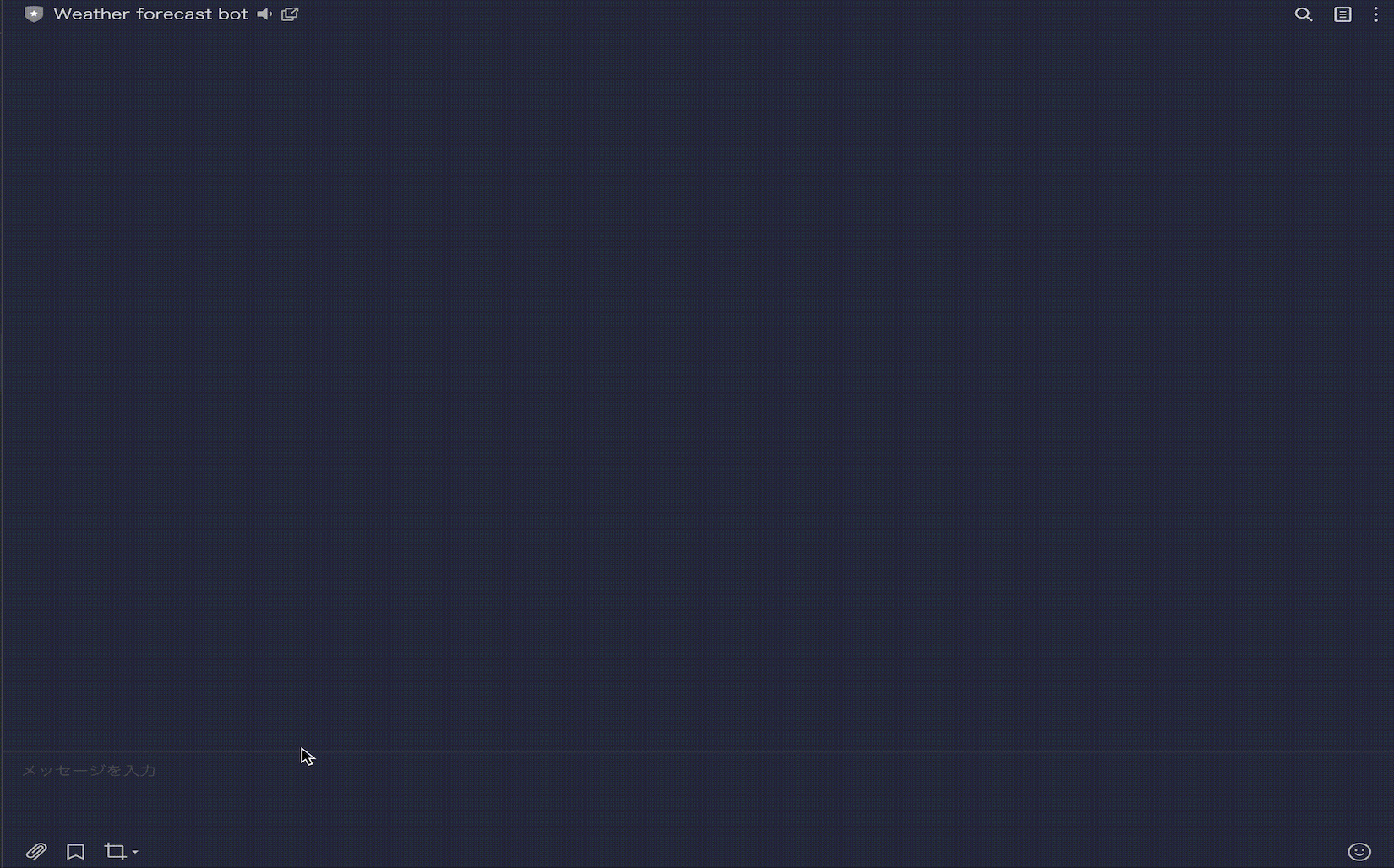 weather-forecast-chat-bot